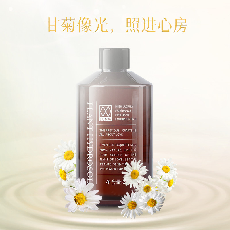 LLMW罗马洋甘菊纯露花水水膜湿敷补水保湿温和舒缓修护泛红爽肤水