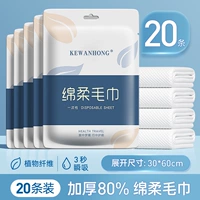 Полотенце, увеличенная толщина, 30×60см