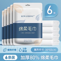 Полотенце, увеличенная толщина, 30×60см