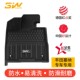 3W全TPE适用于丰田格瑞维亚SIENNA赛那新款 塞纳羊毛脚垫后备箱垫