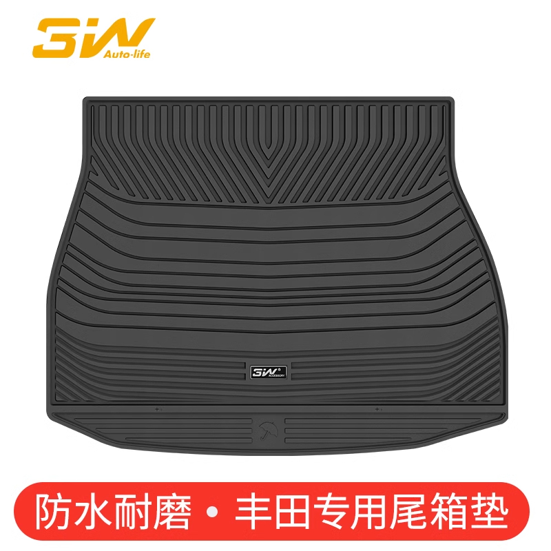3W丰田全TPE汽车后备箱垫