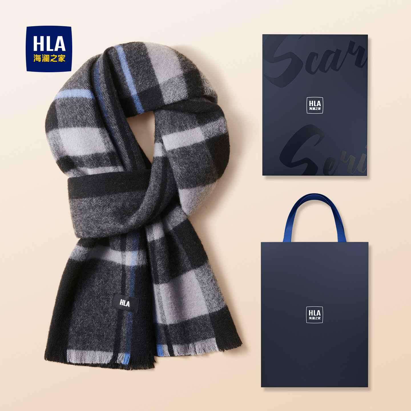海澜之家纯羊毛围巾男士新款黑灰格纹秋冬保暖礼盒送男友生日礼物