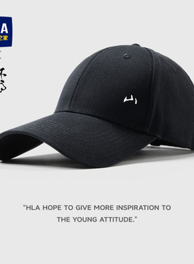 海澜之家山不在高棒球帽男士2025新款秋冬大帽围长帽檐鸭舌帽帽子