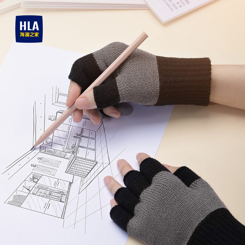 海澜之家针织手套半指毛线露指男款新款秋冬保暖舒适触屏学生写字