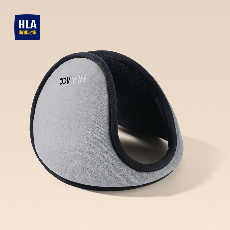 海澜之家耳罩冬天骑车防冻防寒