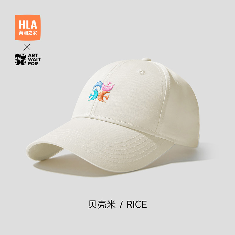 海澜之家棒球帽女士2025新款户外骑行钓鱼鸭舌帽硬顶显脸小帽子夏