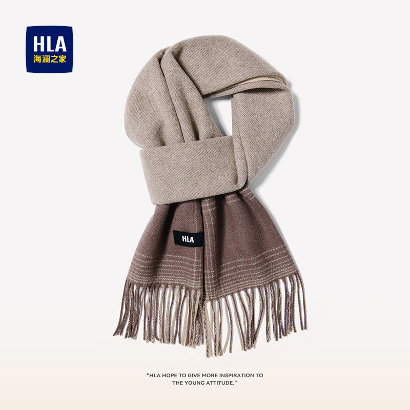 海澜之家女士羊毛围巾秋冬季保暖百搭简约格子流苏新年生日礼物男
