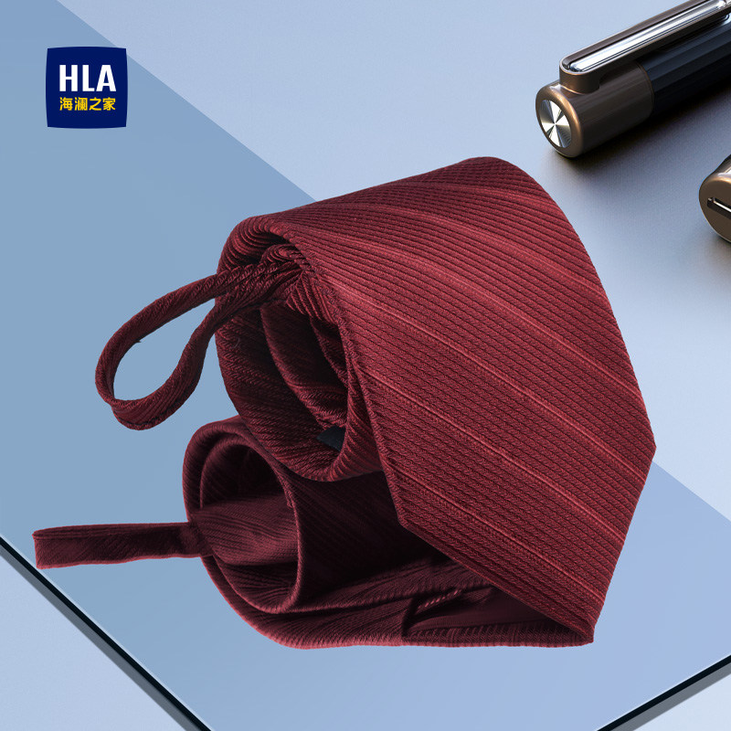 海澜之家领带男士红色拉链款免打结新款懒人商务结婚新郎正装配饰