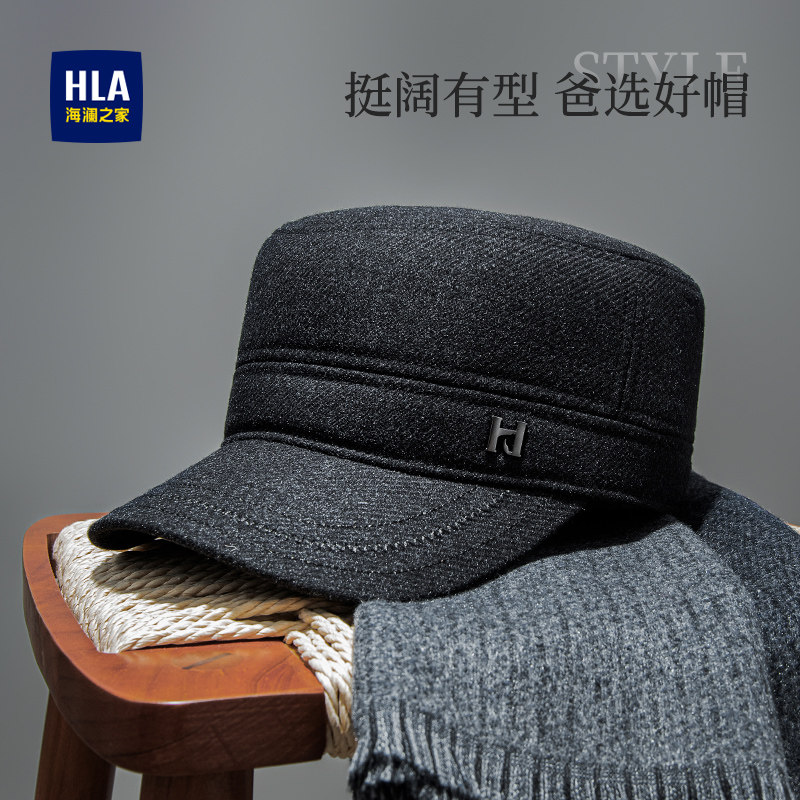 海澜之家平顶帽男士2025新款秋冬季保暖帽子护耳加绒棒球帽送长辈