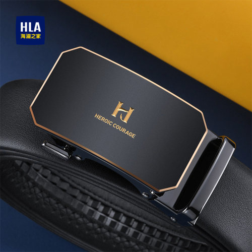 海澜之家皮带男士真皮正品