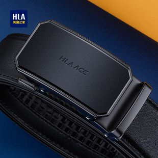 品牌牛皮裤 HLA 腰带正品 真皮自动扣商务新款 带潮 海澜之家皮带男款