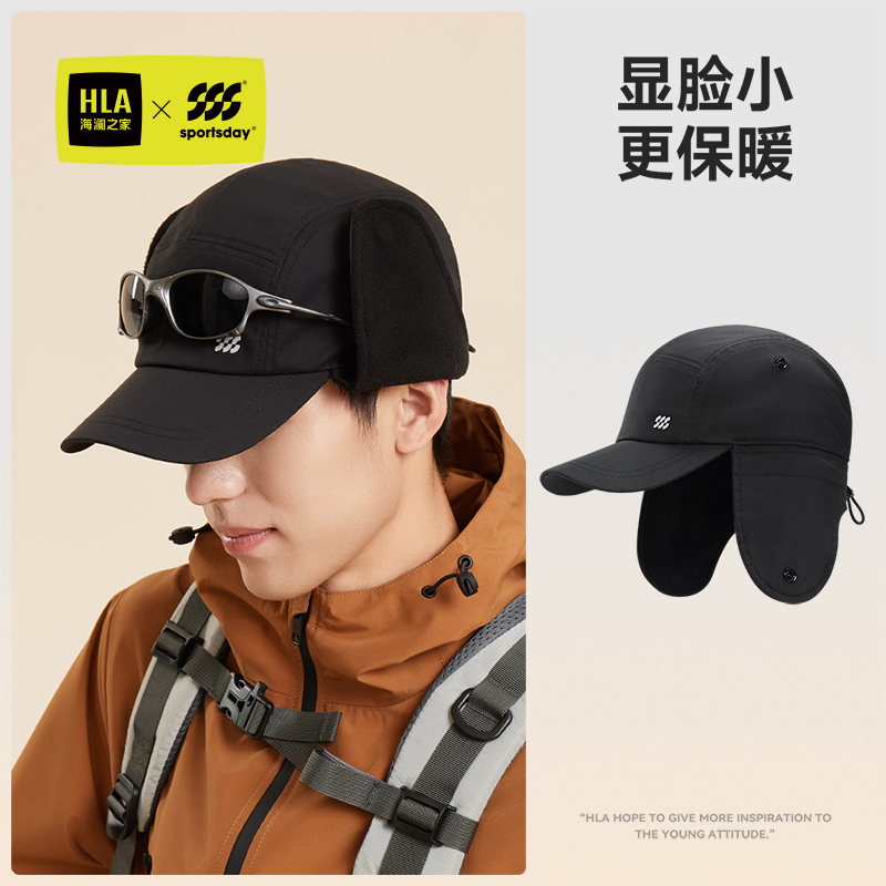 海澜之家棒球帽男士2024新款