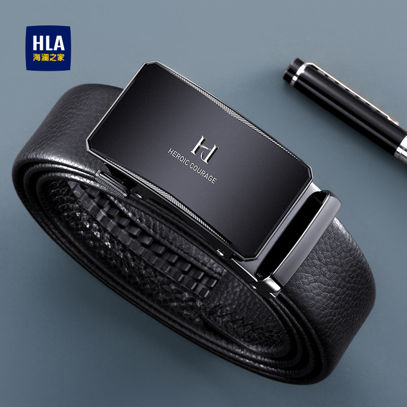 海澜之家真皮皮带男士商务休闲头层牛皮自动扣腰带潮流年轻人裤带