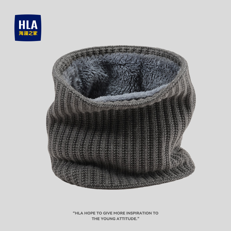 海澜之家围脖男士2025新款秋冬季保暖户外骑行双层加绒加厚脖套潮