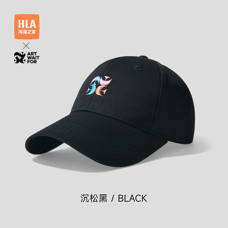 海澜之家棒球帽女士新款户外骑行钓鱼鸭舌帽硬顶显脸小帽子潮流夏