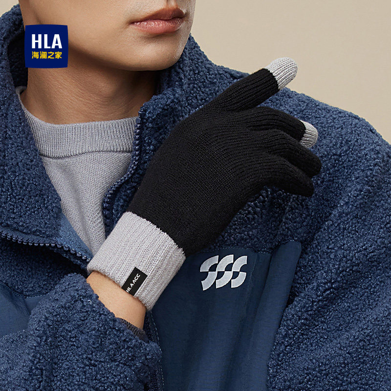 海澜之家针织全指手套毛线男士潮流新款秋冬季保暖户外骑行出游女