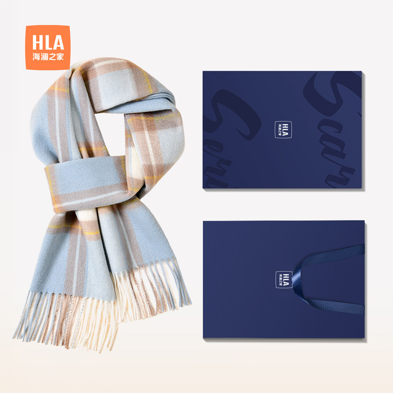 海澜之家围巾女士纯羊毛2025新款秋冬季送女友礼物礼盒装保暖围脖
