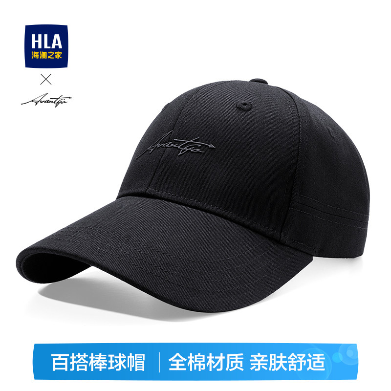 海澜之家棒球帽男士潮流新款户外骑行鸭舌帽防晒遮阳帽子印花硬顶