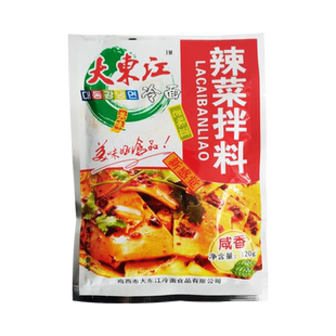 大东江辣菜拌料 辣椒油凉拌菜料调料咸口 酸甜口味鸡西冷面辣菜料