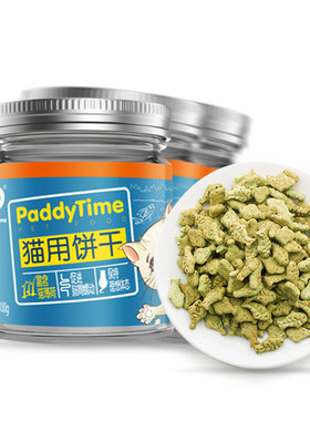 澳洲品牌 最宠(paddytime)猫零食 猫草薄荷吞拿鱼饼干100g*3罐宠