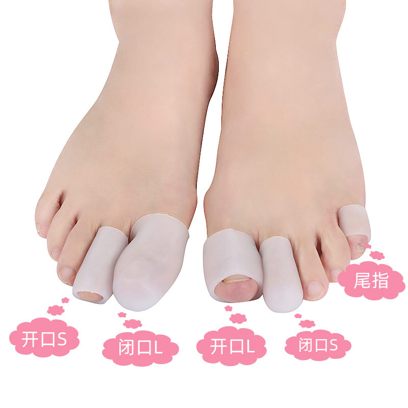 脚趾套 拇指护理套 脚趾套 拇趾外翻重叠脚趾套 护脚套