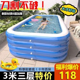 超大型号家用充气游泳池儿童加厚宝宝折叠洗澡大人小孩户外戏水池