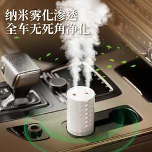 插电日常空气净化器桌面家用小型静音雾化车载精油香薰加湿器