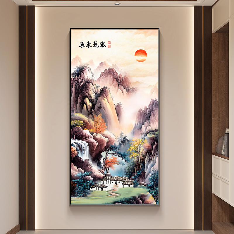 紫气东来走廊旭日东升道客厅新玄关中式挂画过装饰画东墙壁画入户