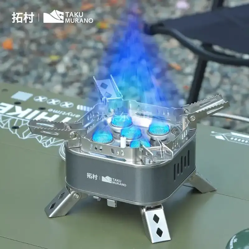 拓村戶外爐五星爐野炊露營(yíng)折疊灶具防風(fēng)爐具卡式爐天方地3-5人