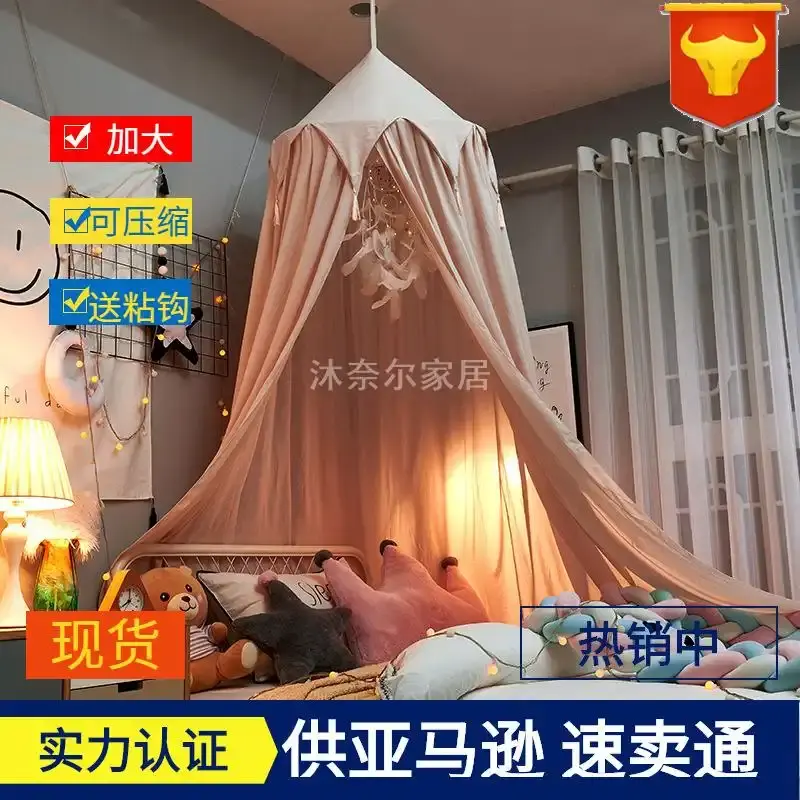 in兒童房圓頂流蘇床帳床幔帳篷花邊蚊帳吊頂游戲放免打孔安裝嬰兒