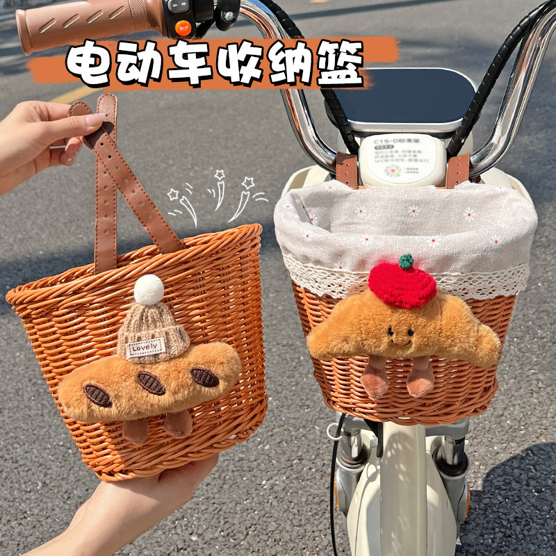 电动车编织车筐电瓶车储物篓子前置物兜自行车配饰挂物包后尾挂篮,电动车/配件/交通工具,电动车挂包,淘宝优惠券,粉丝福利购,淘宝优惠卷
