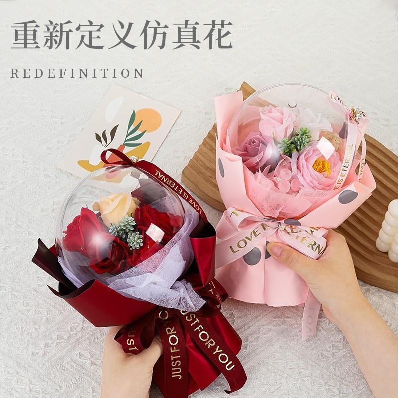 七夕情人节礼品香皂玫瑰花礼盒花束送家人爱人朋友生日礼物