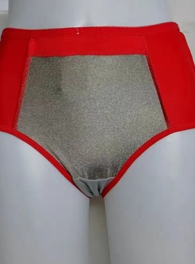 银纤维内裤女士前后银暖宫裤抗菌裤性感排湿干爽透气祛异味K005