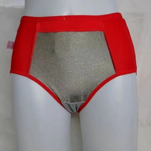 银纤维内裤女士前后银暖宫裤抗菌裤性感排湿干爽透气祛异味K005