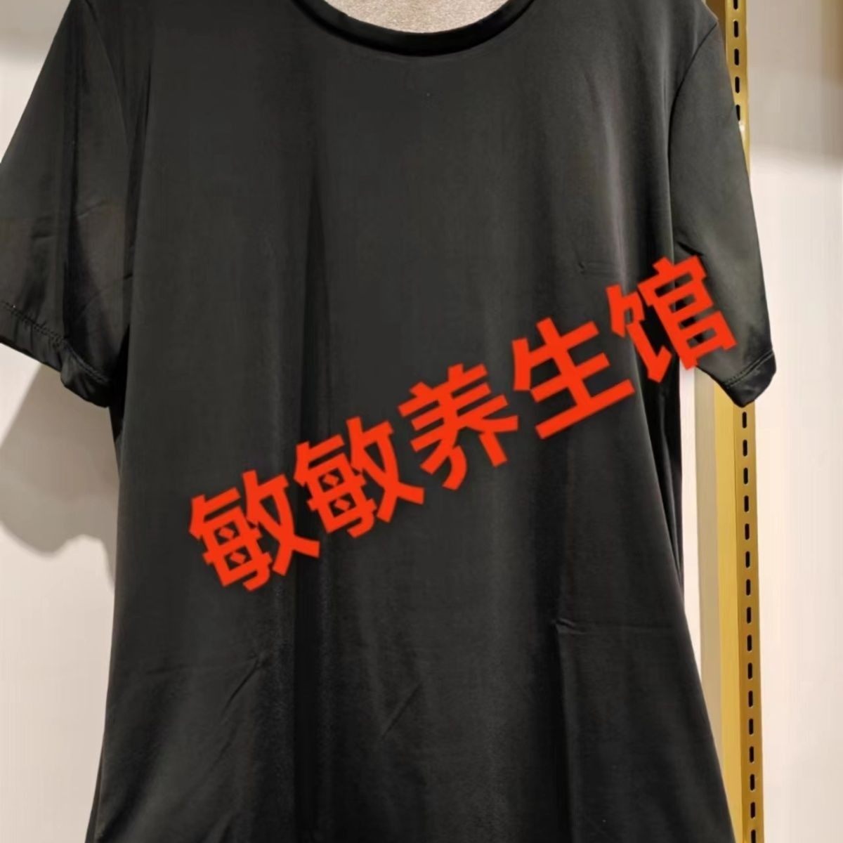 傲雪银纤维全新正品新款Y4303银纤维男款短袖抗菌防辐射