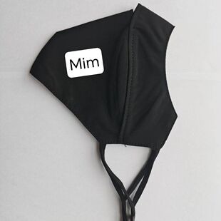 银纤维口罩抗菌面罩防辐射防晒可洗脸部护眼角遮晒阳秋冬男女同款