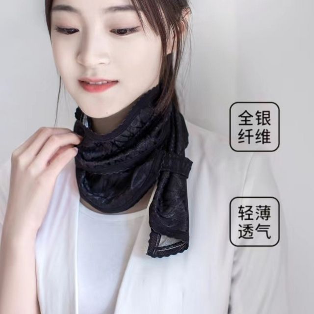 抗菌银纤维围巾防紫外线保暖舒适围巾/围脖
