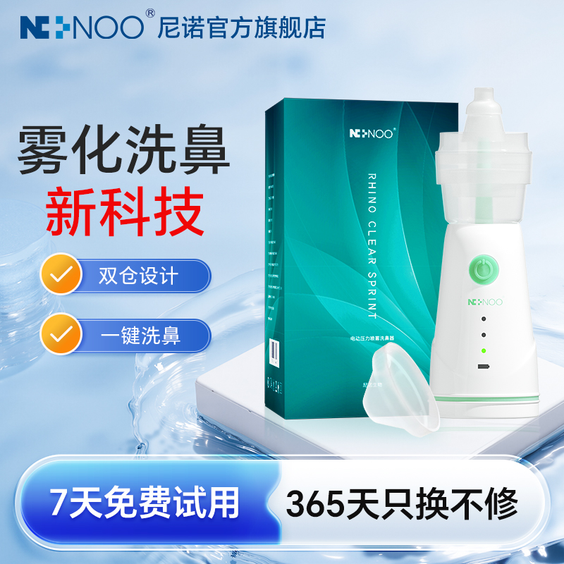 !(100%好评率!!)蝉联销量TOP