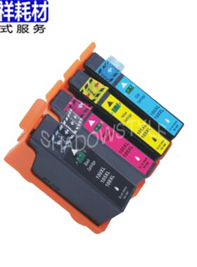 印吉祥适用利盟LE 100 108墨盒105墨水 芯片 打印机S405 408