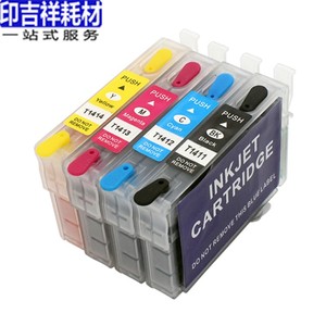 适用爱普生T1411墨盒1412-4可填充墨水芯片喷墨EPSON打印机ME黑彩