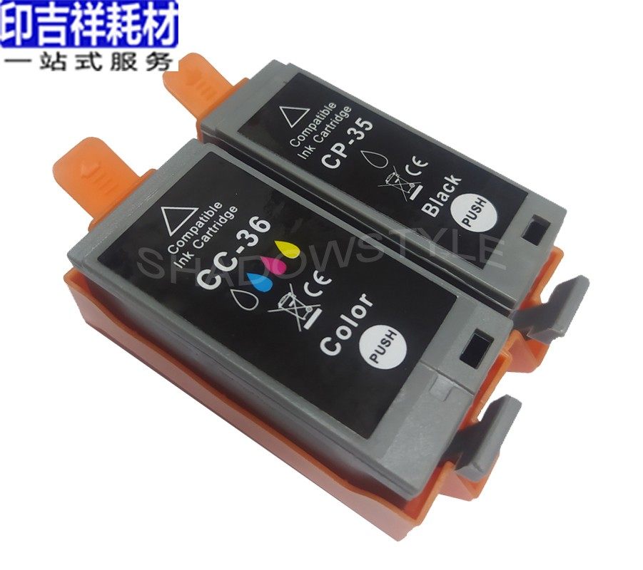 印吉祥适用佳能CANON PGI-35 CLI-36墨盒 便携式打印机IP 100 110