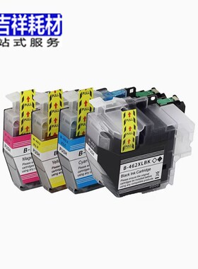 适用兄弟LC462XL墨盒墨水打印机Brother MFC-J2340 2740 3540 394