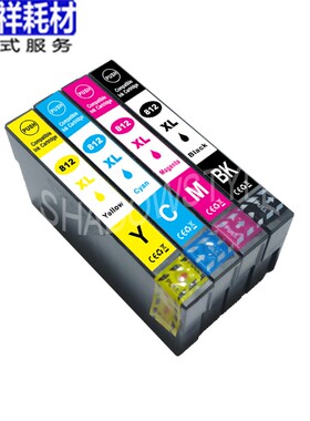 印吉祥适用爱普生EPSON T812XL墨盒 打印机WF3825 7840芯片墨水