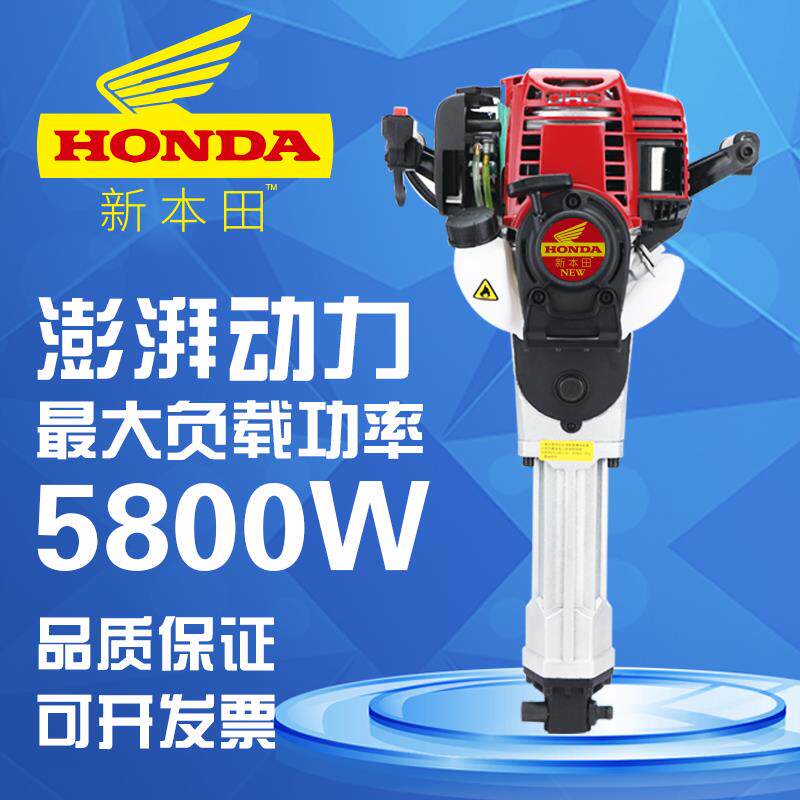 新款四冲程挖树机起苗机土球起树挖竹子挖土挖沟挖根汽包邮