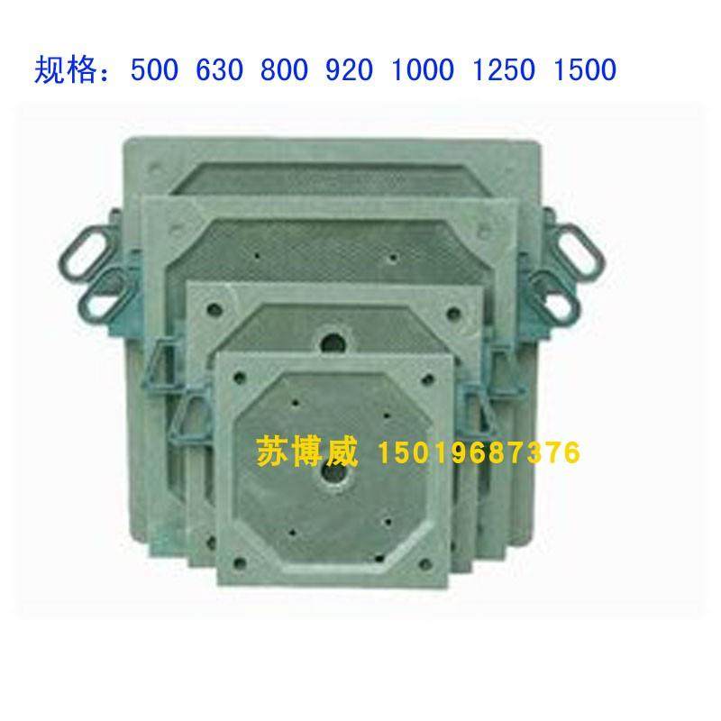 新款500型压滤机滤板/板框式压泥机滤布配套绿色PP聚丙烯滤板包邮,标准件/零部件/工业耗材,滤板,淘宝优惠券,粉丝福利购,淘宝优惠卷