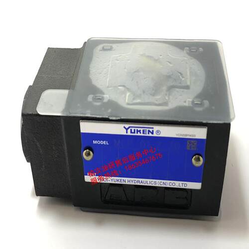 新款YUKEN型叠加式单向阀MCP-01-0-40 MCT-01-0/2/4-40包包邮