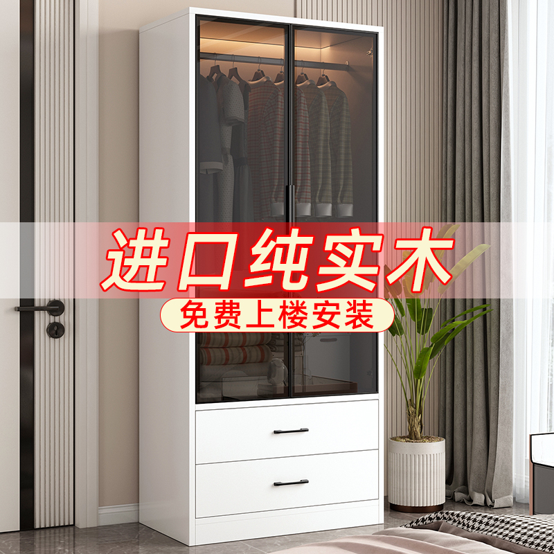 家用轻奢小户型现代玻璃门衣柜
