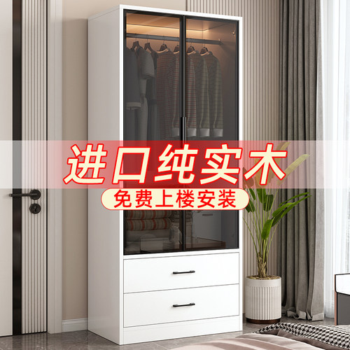 家用轻奢小户型现代玻璃门衣柜