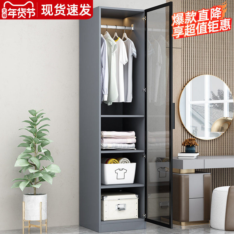 衣柜家用定制衣帽间玻璃门公寓卧室名宿简约柜子酒店实木轻奢衣橱,住宅家具,自由组合衣柜,淘宝优惠券,粉丝福利购,淘宝优惠卷