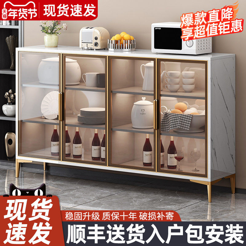 轻奢餐边柜家用储物柜厨房碗柜定制大容量茶水柜现代简约客厅酒柜,住宅家具,餐边柜,淘宝优惠券,粉丝福利购,淘宝优惠卷